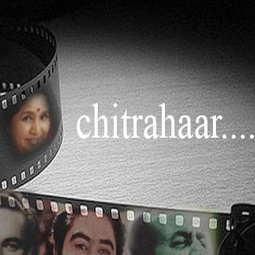 Musicable - A Musical Throwback - Chitrahar